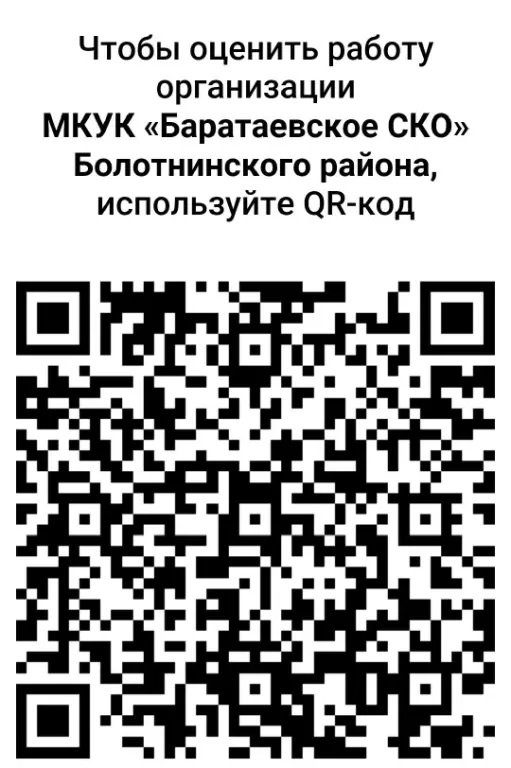 Открыть оригинальное изображение